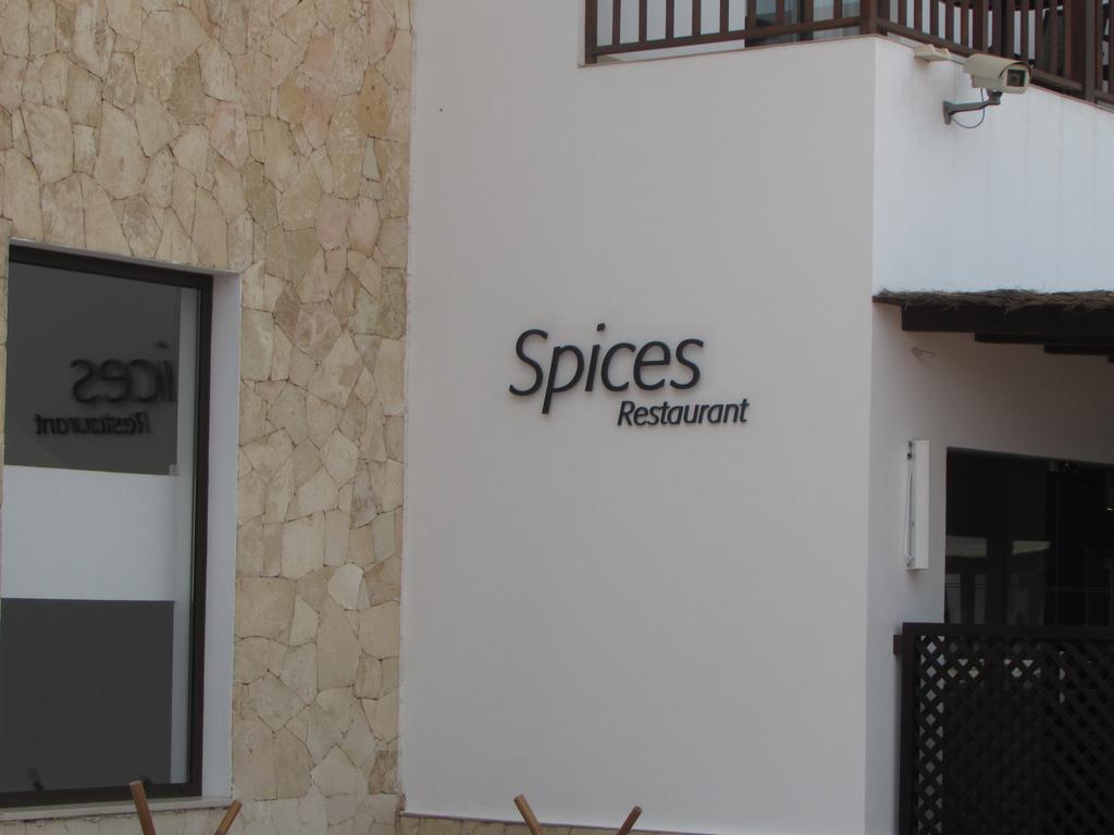 Bcv - Private 1 Bedroomed Apartment Dunas Resort 3044 And 3077 圣玛丽亚 客房 照片